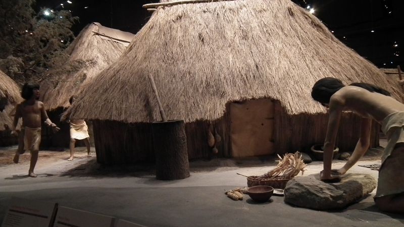 Cahokia Mound House