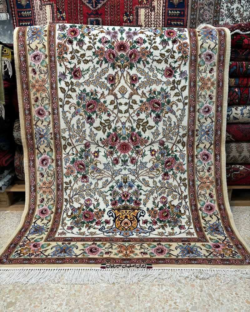 Persian Silk Rug