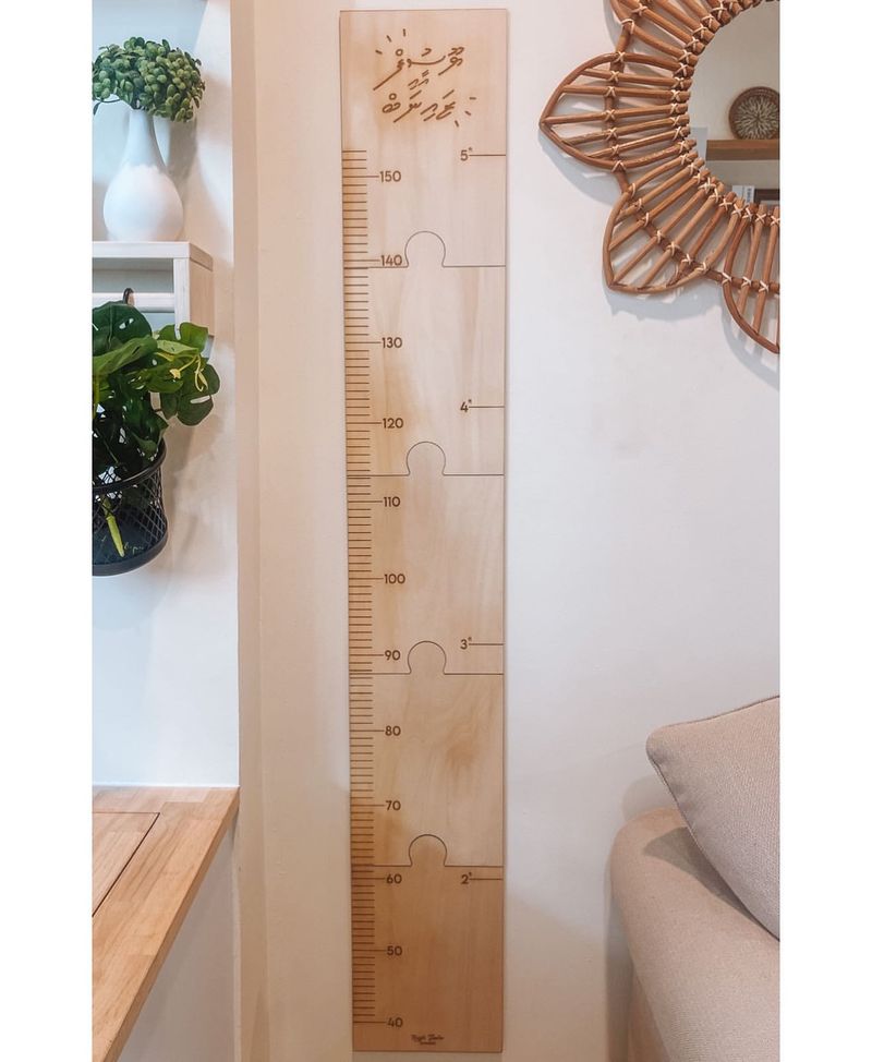 Personalized Growth Chart