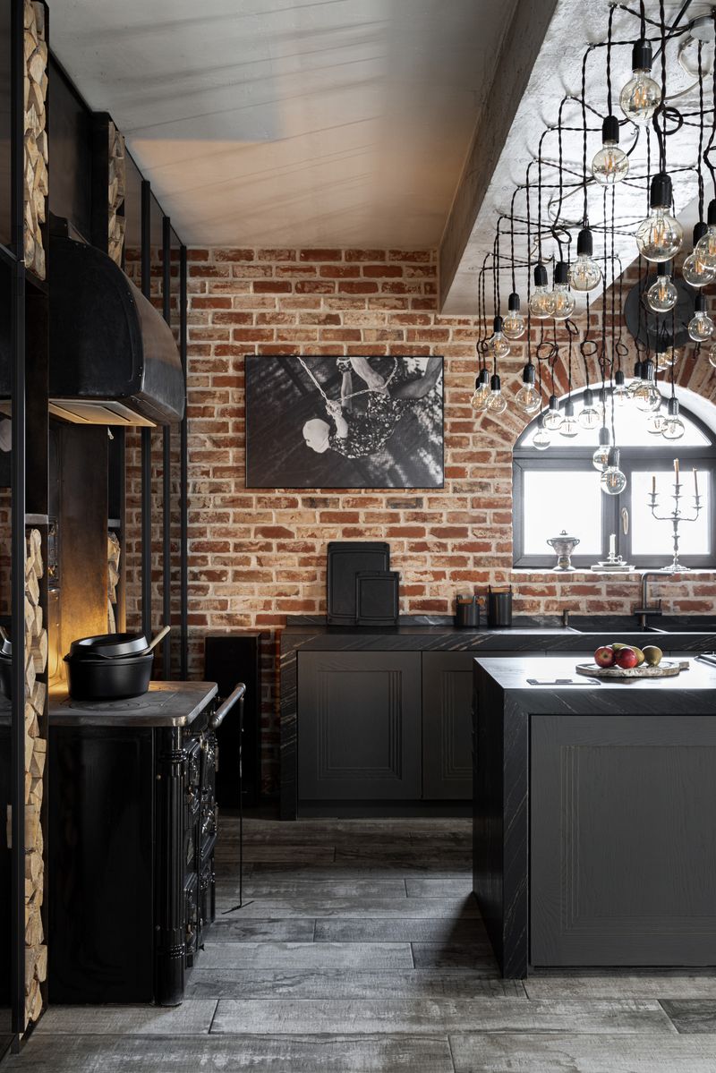 Industrial Kitchen Vibe