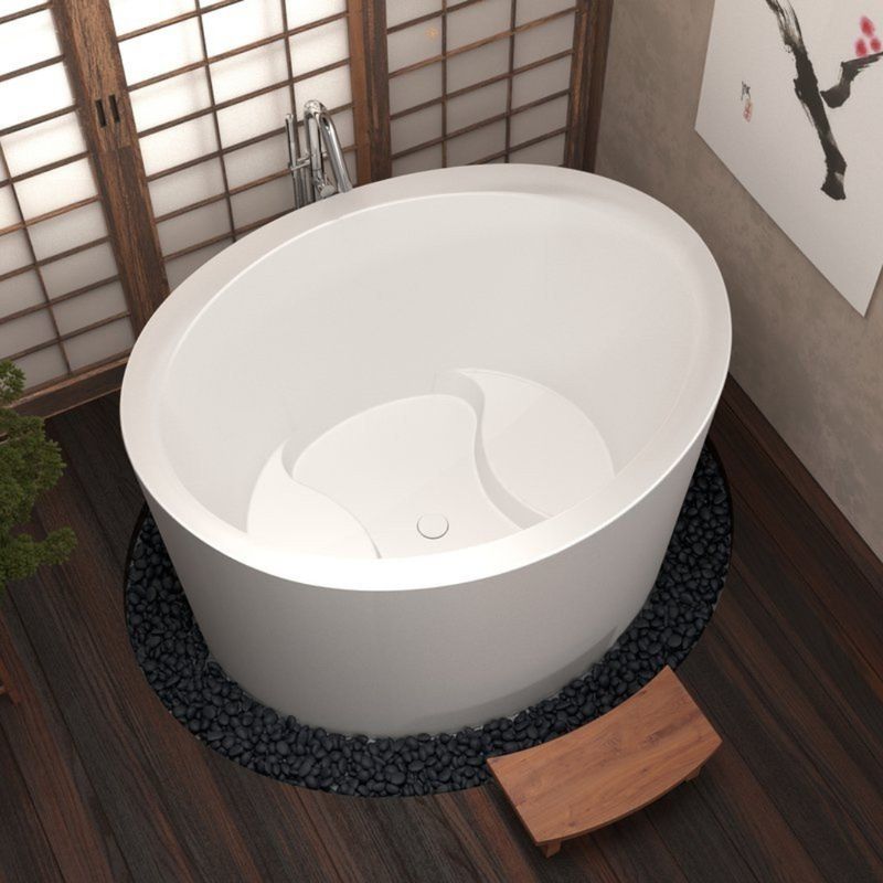 Japanese Soaking Tub