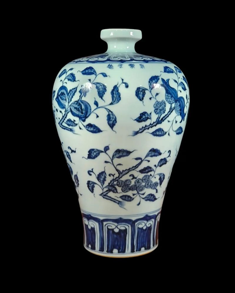 Ming Dynasty Porcelain Vase