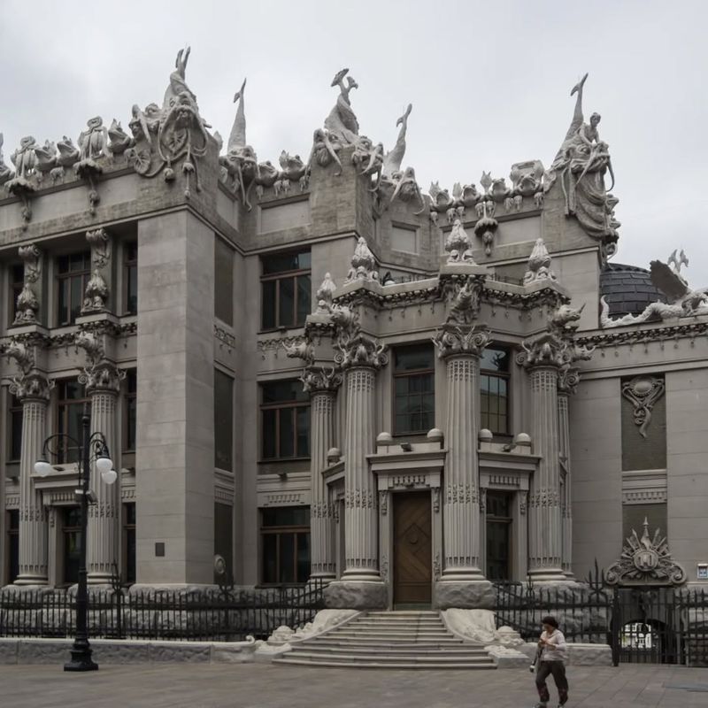 The House with Chimeras, Kyiv, Ukraine