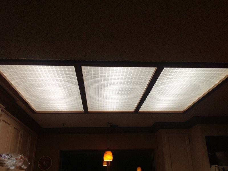 Fluorescent Box Lighting