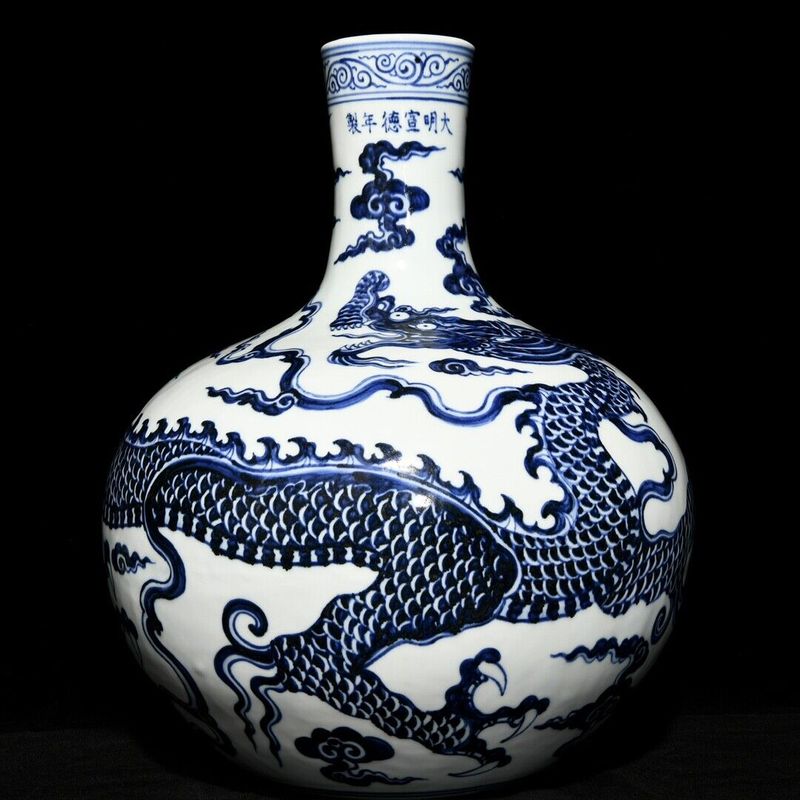 Chinese Porcelain