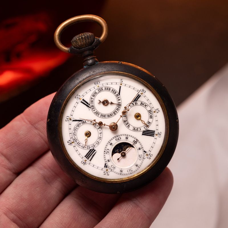 Antique Pocket Watches