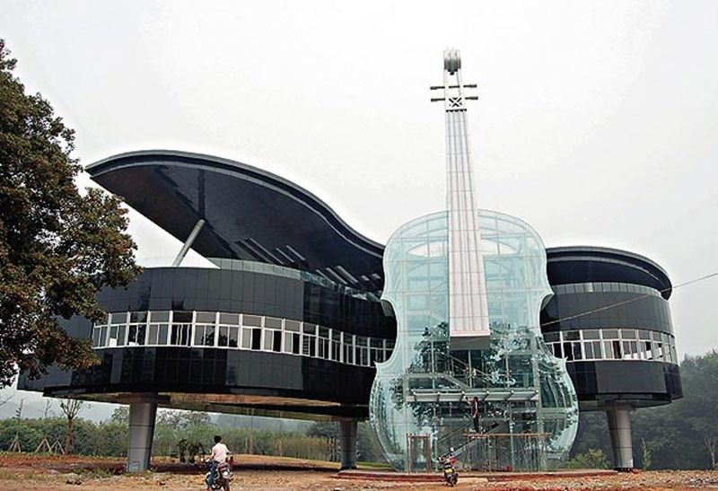 The Piano House (Huainan, China)