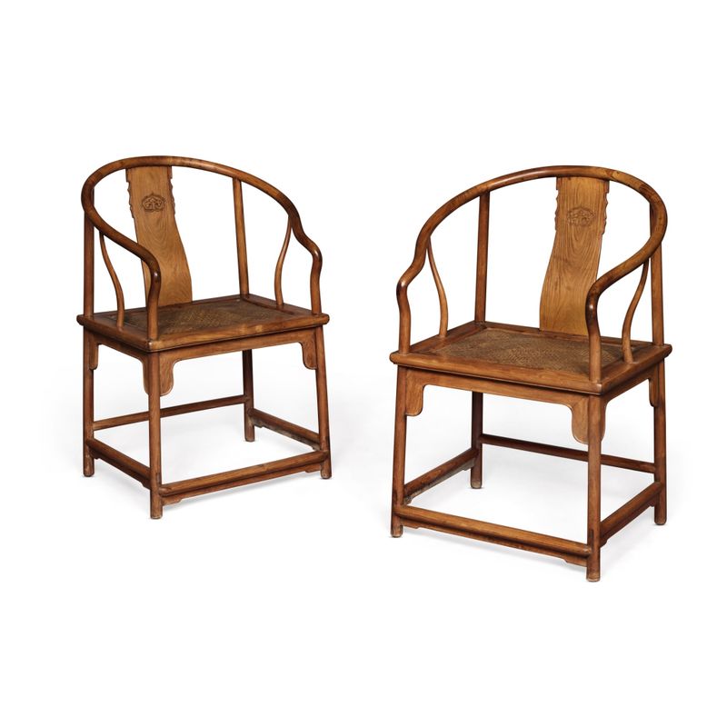 Huanghuali Horseshoe-Back Armchairs