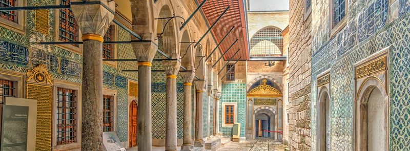 Topkapi Palace: The Ottoman Sultans' Lavish Court