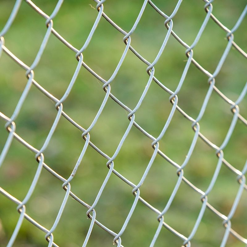 Low-Gauge Chain Link